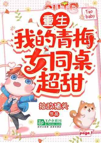 探索二十天的虎皮鹦鹉手养需要什么设备?知识星球,拓宽视野,共享智慧